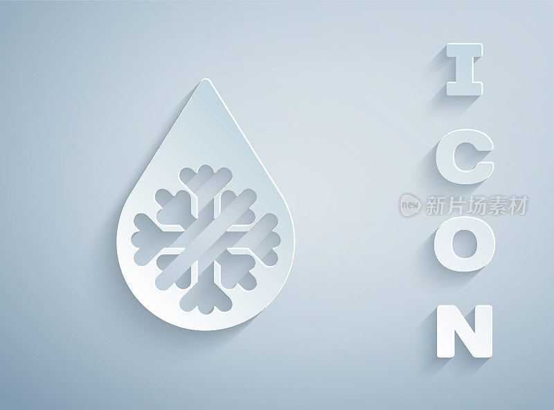 Paper cut Defrosting icon isolated on grey background. From ice to water symbol. Paper art style. Vector Illustration